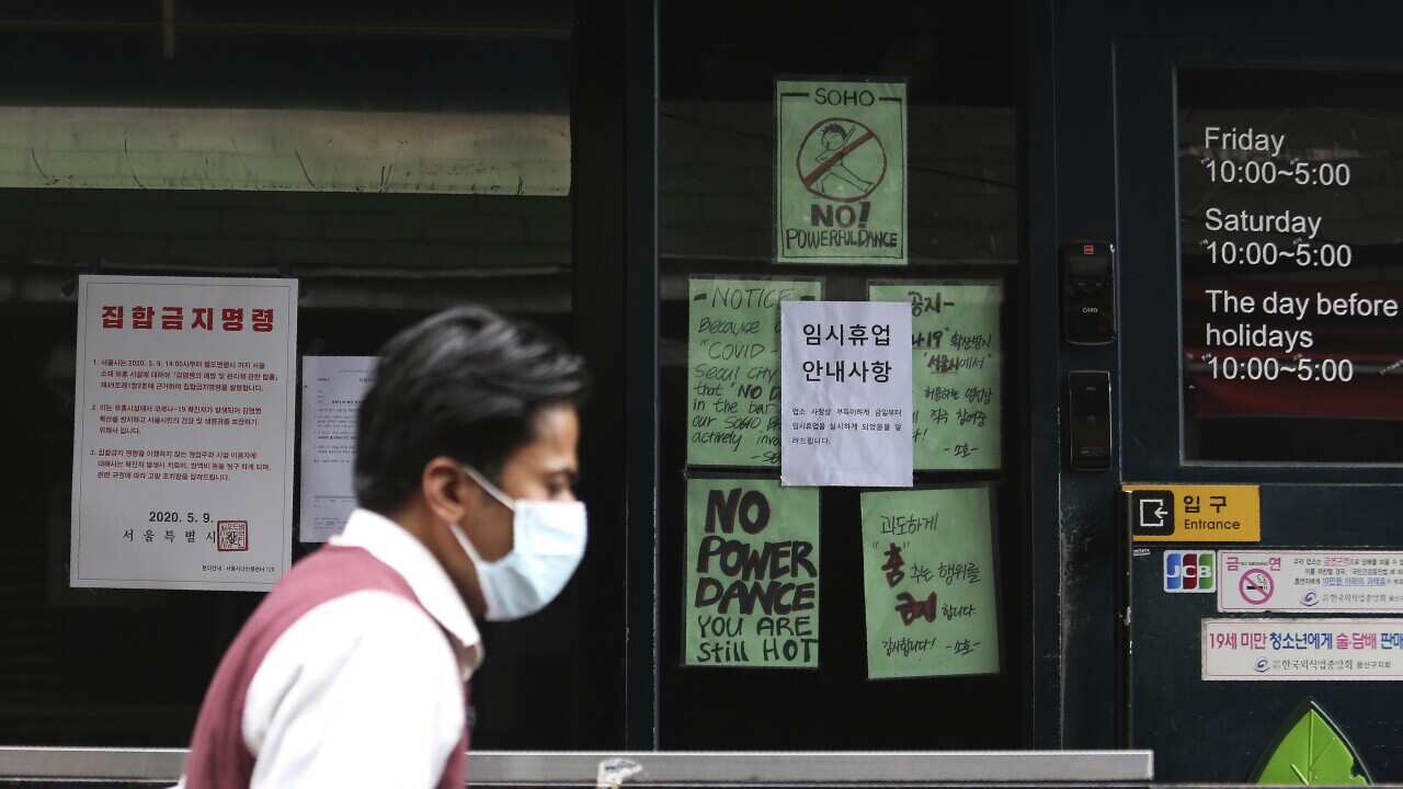 Why Are Stores Closing in Record Numbers in South Korea?